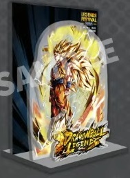 【非売品】ドラゴンボールレジェンズ 限界突破×プレゼントキャンペーン フルセット ドラゴンボール レジェンズ Twitter 限界突破 非売品 - メルカリ