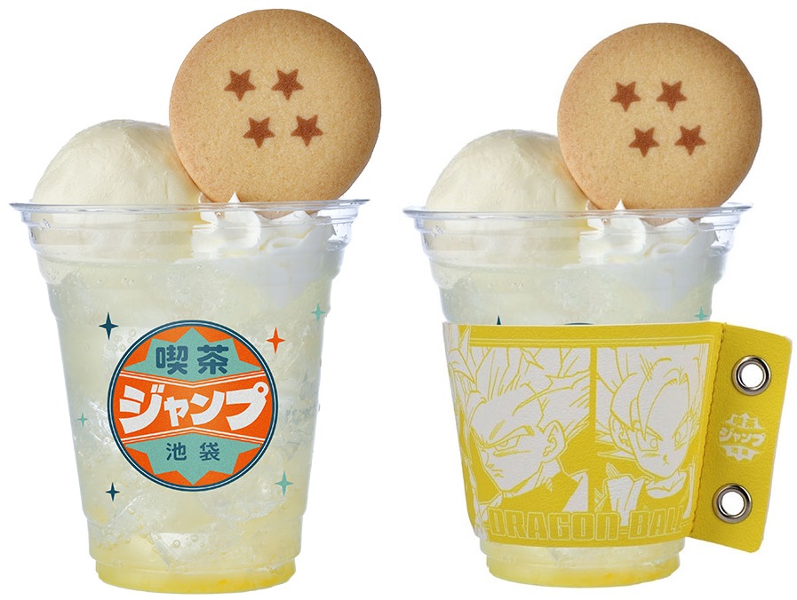 古典 JUMP ドラゴンボール関連まとめ 池袋 in FESTIVAL 20th SHOP その他