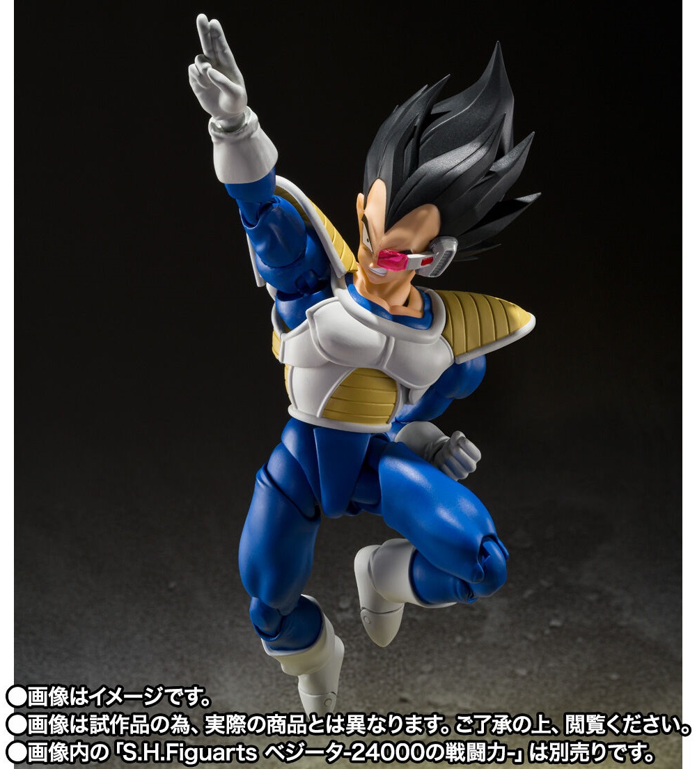 ドラゴンボール　キュイ　約28cm 新品未使用品。 imgrc0098489194.jpg