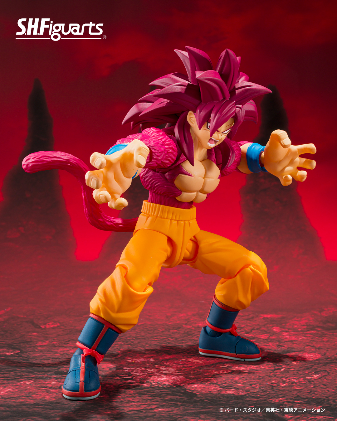 ドラゴンボールDAIMA S.H.Figuarts スーパーサイヤ人4孫悟空-DAIMA