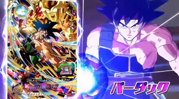 987,僕のヒーローアカデミア　呪術廻戦　ドラゴンボール　遊戯王　北斗の拳 987,僕のヒーローアカデミア 呪術廻戦 ドラゴンボール 遊戯王
