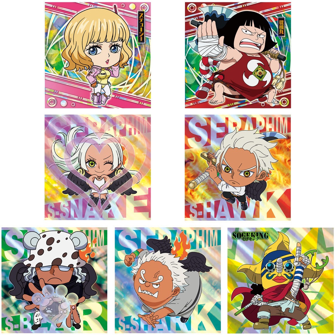 ワンピース大海賊シールウエハースLOG.9 全40種 シール画像 ワンピース大海賊シールウエハースLOG.9 全40種 シール画像