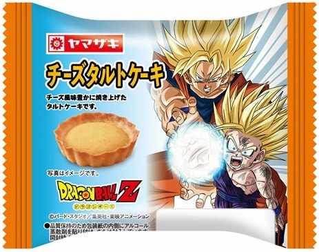 ドラゴンボールZ チーズ＆ショコラケーキ パッケージ ドラゴンボールZ×山崎製パン コラボ チーズタルトケーキ／リング