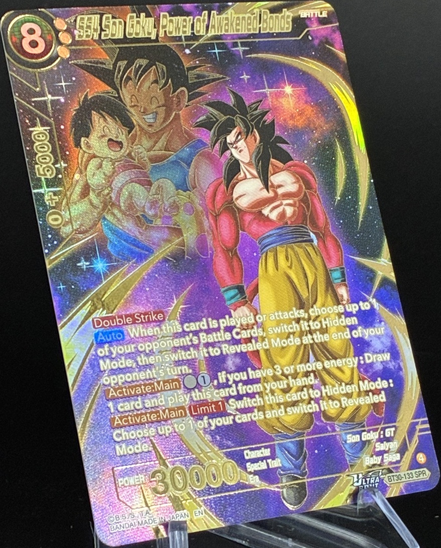 ドラゴンボール超カードゲーム マスターズ ULTRA-BOUT THREE GLORIOUS