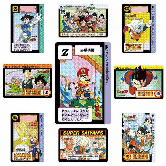ドラゴンボール カードダス リミックス Vol.2【6種の新規描き ドラゴンボール カードダス リミックス Vol.2【6種の新規描き