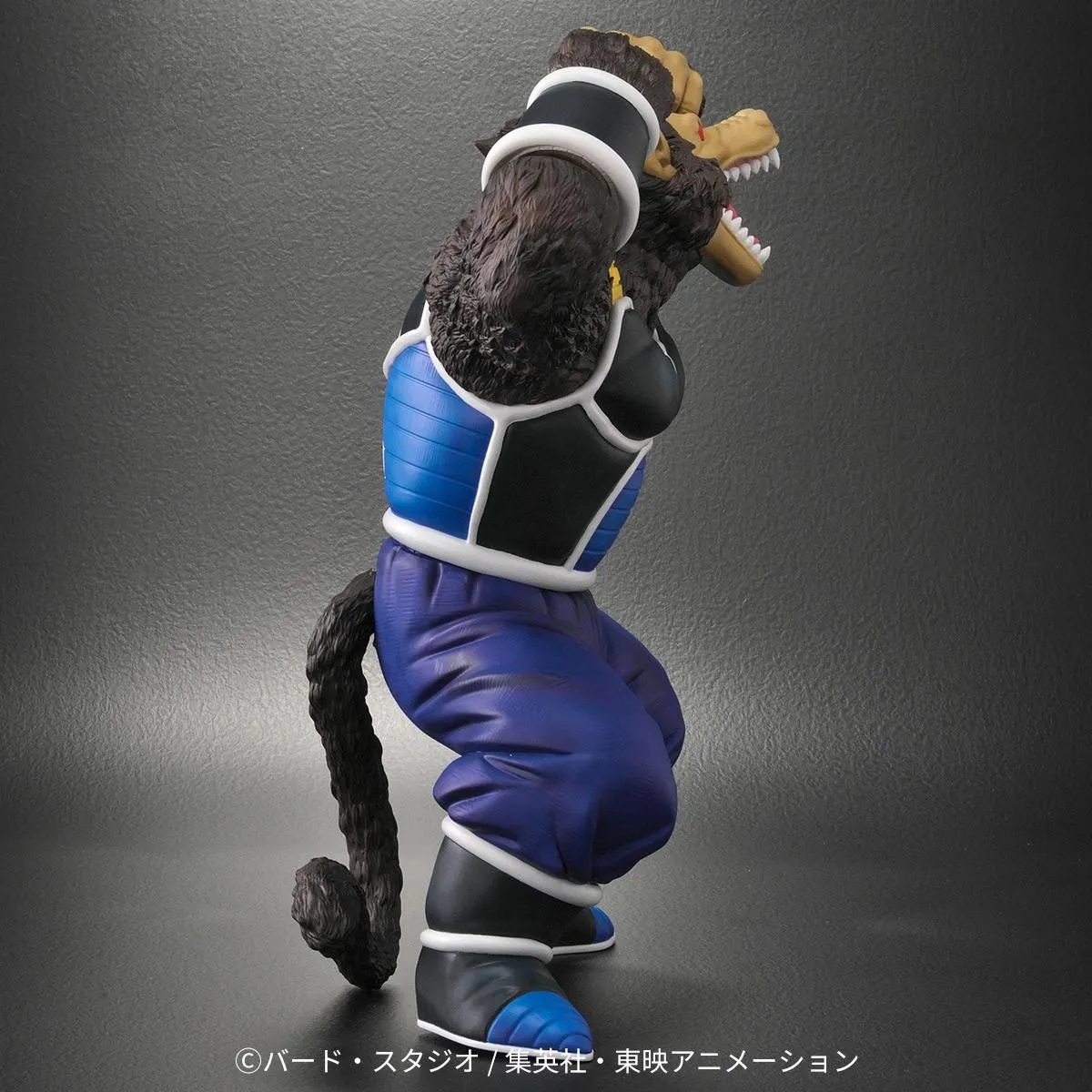 ドラゴンボールアライズ 大猿トテッポ【ZEEM購入特典でパンブーキンが
