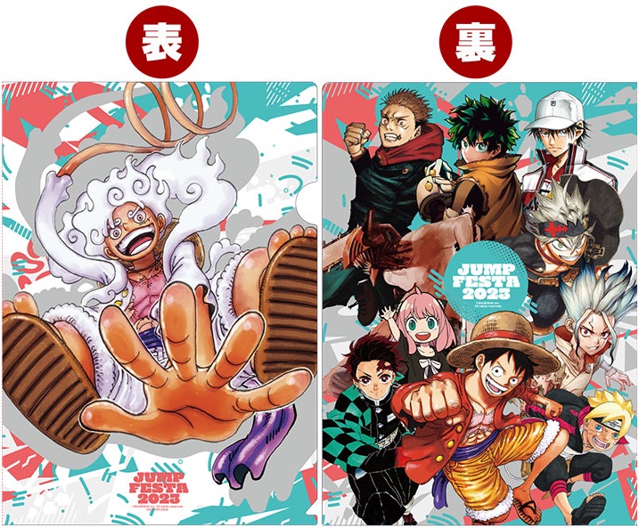 PSA10 ヤマト ジャンプフェスタ 中学生以下限定お土産 おみやげ ミニカード PSA10 ヤマト ジャンプフェスタ 中学生以下限定お土産 おみやげ