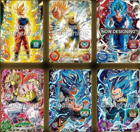 SDBH 10th Anniversary Special Set - ドラゴンボール