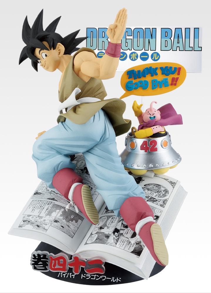一番くじドラゴンボール　セミコンプ30点 一番くじ DRAGON BALL 40th ～其之一～｜一番くじ倶楽部｜BANDAI
