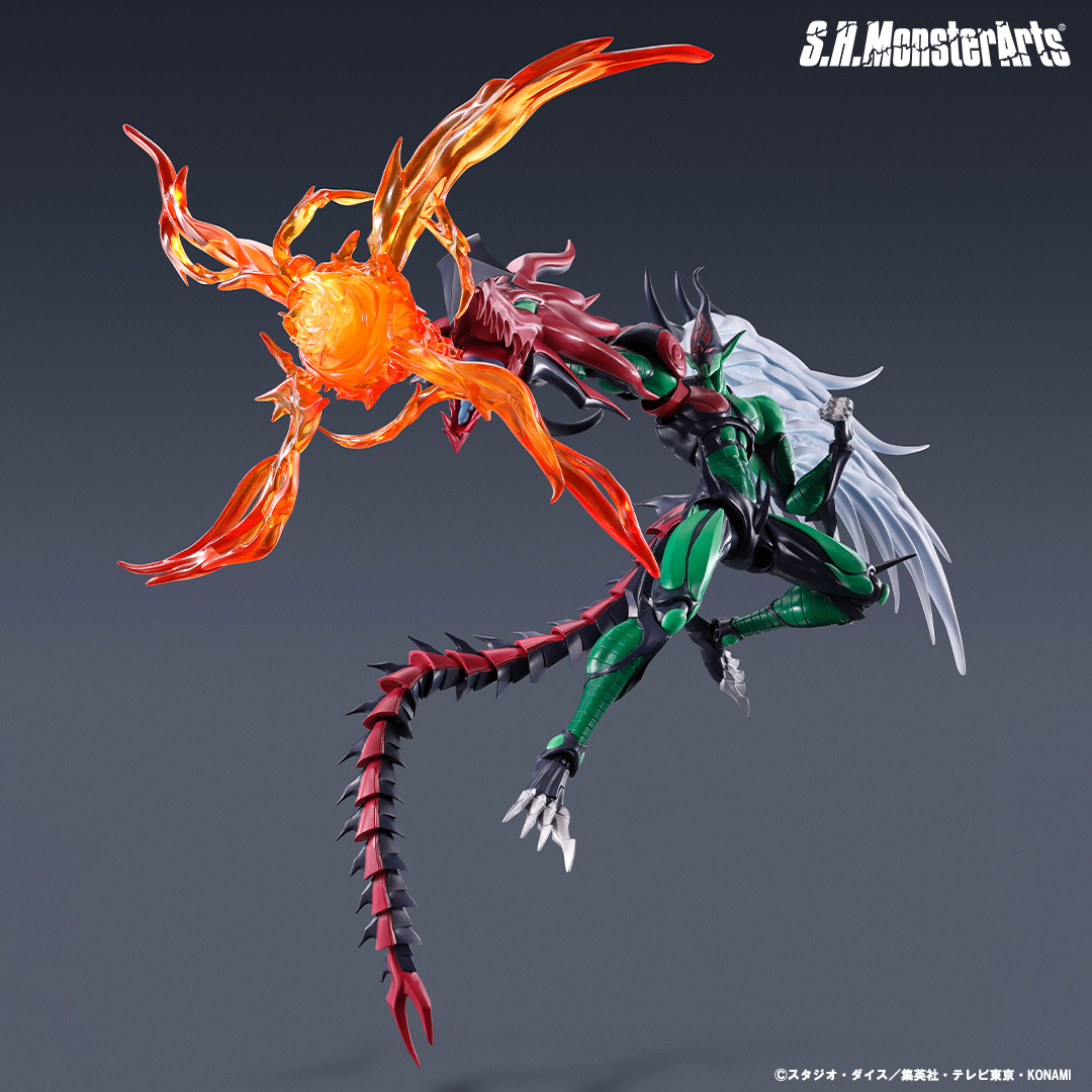 遊戯王GX S.H.MonsterArts E・HERO フレイム・ウィングマン【商品仕様