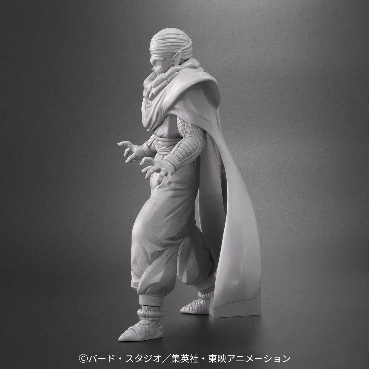 ドラゴンボールアライズ ピッコロ 石化Ver.【商品仕様・画像が公開