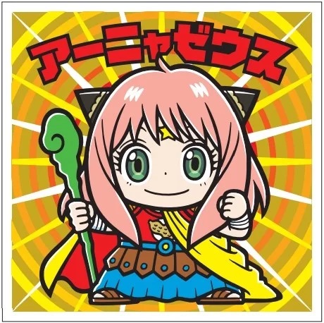 ワンピースマン 6シリーズ 145種 フルコンプリート ワンピースマン 6シリーズ 145種 フルコンプ ビックリマン