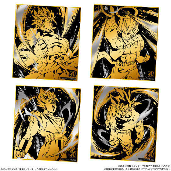 ドラゴンボール 色紙ART11【全16種 色紙画像 公開】7月発売 7/1