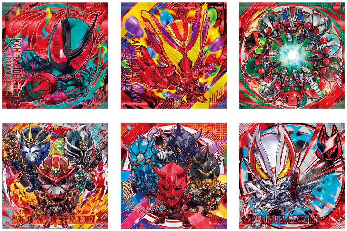 仮面ライダーシリーズ シールウエハースvol.4 全30種 シール画像【にふ