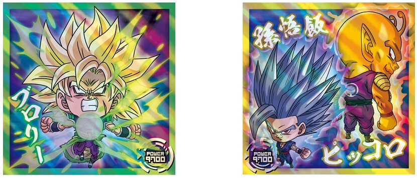 ドラゴンボール 超戦士シールウエハース超 新たなる旅立ち｜発売
