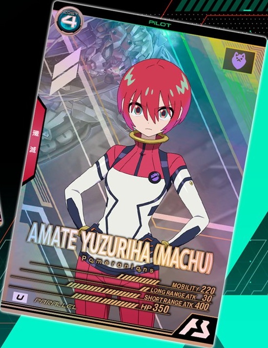 ガンダムアーセナルベース シーズン1、2、3、4 フルコンプ セット！！ コンプセット】アーセナルベース ブースターパック ガンダムSEED+