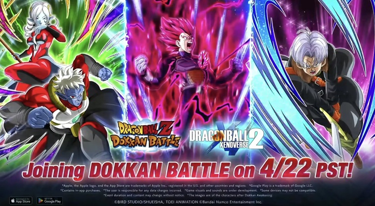 ドラゴンボール ドッカンバトル／レジェンズ／ゲキシン スクアドラ