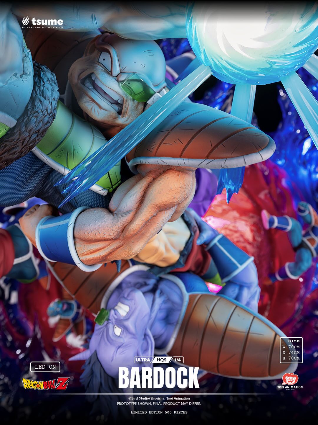 ドラゴンボールZ バーダック ULTRA HQS 1/4スケール【商品画像