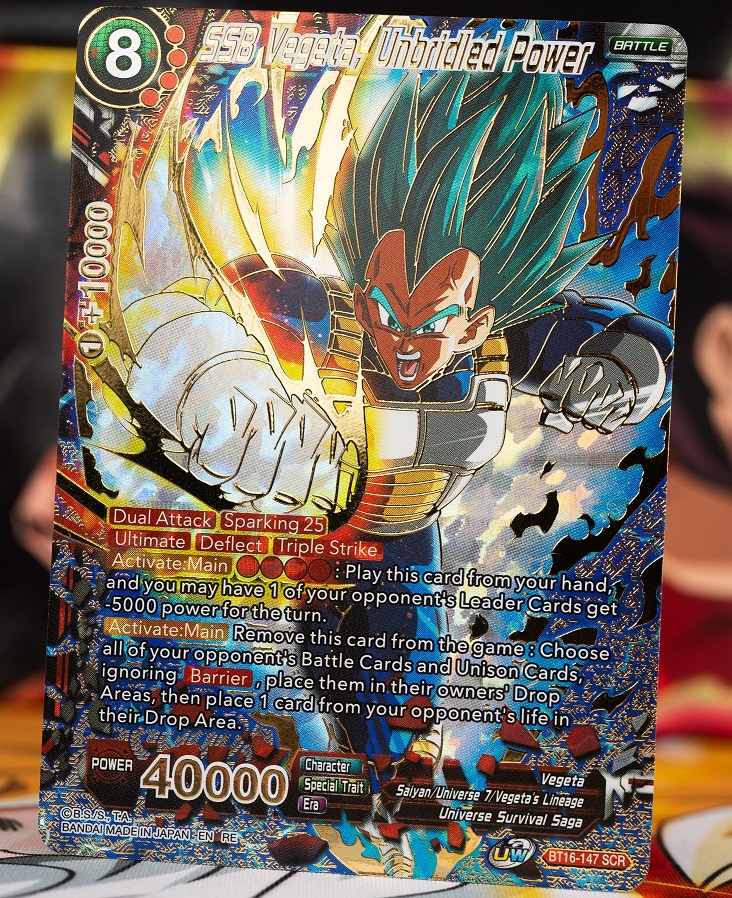 ドラゴンボール超カードゲーム Premium Anniversary Box 2023 ドラゴンボール超カードゲーム Premium Anniversary Box 2023