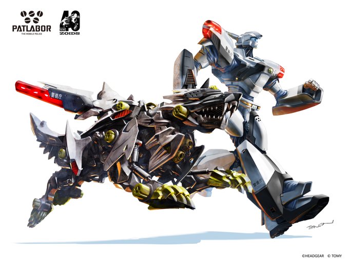 Amazon.co.jp: ビックリマン × ZOIDS ゾイド コラボ スーパー