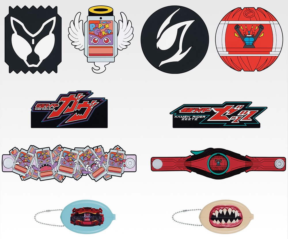 一番くじ 仮面ライダーゼッツ＆仮面ライダーガヴ【イメージカット(10枚) 公開】11月発売予定 : 遊戯王&ドラゴンボール通販予約情報局