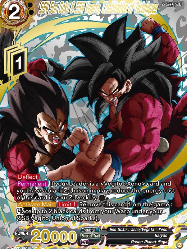 ドラゴンボール超カードゲーム ZENKAI BEYOND GENERATIONS ドラゴンボール超カードゲーム ZENKAI BEYOND GENERATIONS