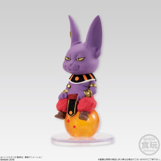 ドラゴンボール超 キャラプッチ : 遊戯王&ドラゴンボール通販