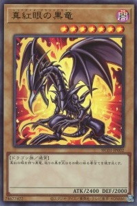 ヒストリーアーカイブコレクション【初動と現在の比較】メルカリ相場 ...
