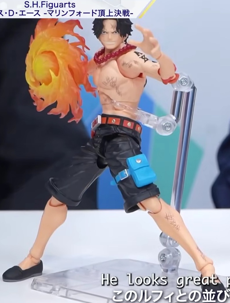 ワンピース S.H.Figuarts ポートガス・D・エース -マリンフォード頂上 