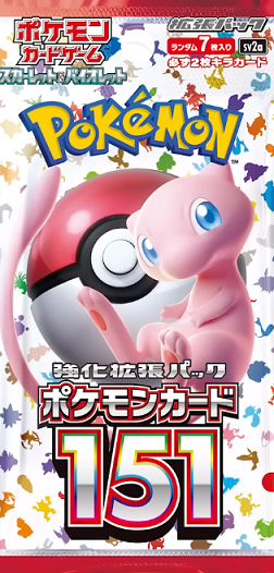 ポケモンカード151 新品未使用シュリンク付　ポケセン当選品