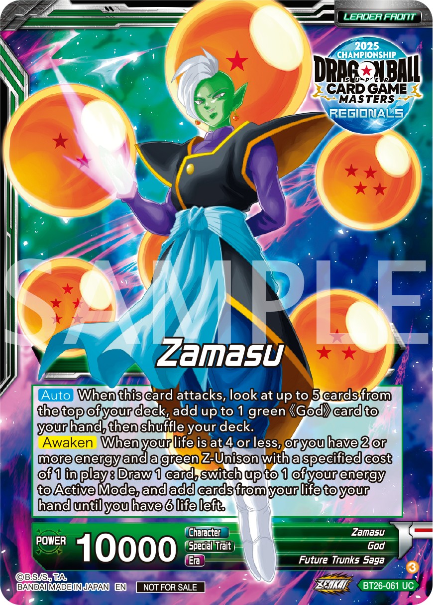 ドラゴンボール超カードゲーム　ブロリー　チャンピオンシップ　トップ16 英語 ドラゴンボール超カードゲーム ブロリー チャンピオンシップ