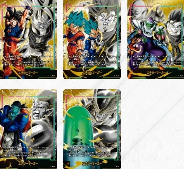 ドラゴンボールフュージョンワールド 2nd ANNIVERSARY SET 流通4日目の