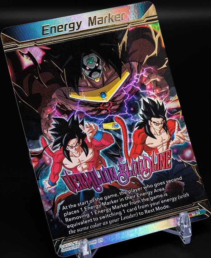 ドラゴンボール超カードゲーム エナジーサイヤー ドラゴンボール超カードゲーム マスターズ ULTRA-BOUT FEARSOME RIVALS
