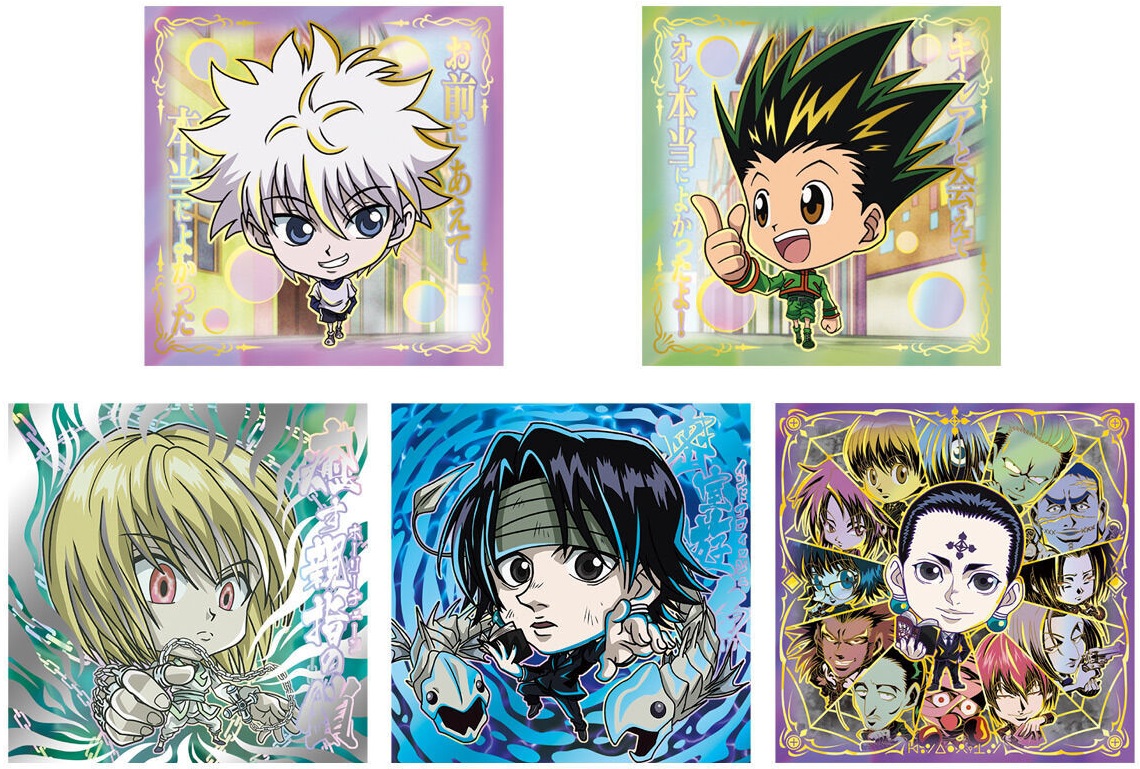 HUNTER×HUNTER シール×ウエハースvol.6 全34種 シール画像