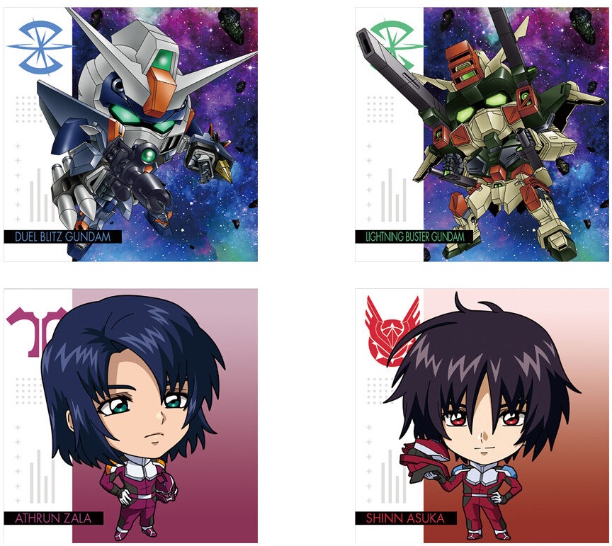 Amazon | 機動戦士ガンダムSEED FREEDOM ウエハース [全36種