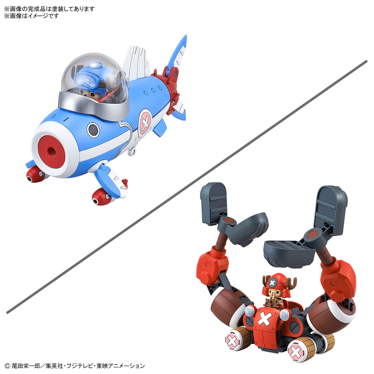 し*ん様 ※シークレット【ロー(チョッパー乗せ)】アニキャラヒーローズ　ワンピー し*ん様 ※シークレット【ロー(チョッパー乗せ)】アニキャラ
