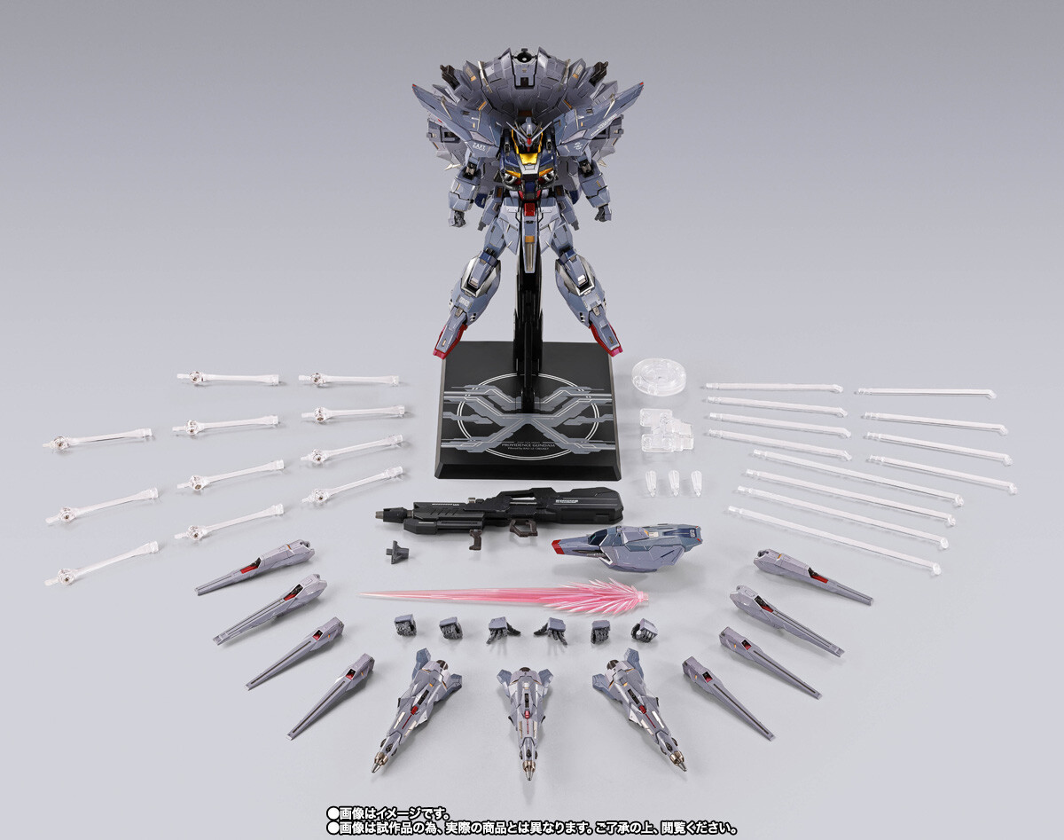 プロヴィデンスガンダム CLIMAX BATTLE Ver. Amazon.co.jp: METAL BUILD プロヴィデンスガンダム CLIMAX BATTLE Ver