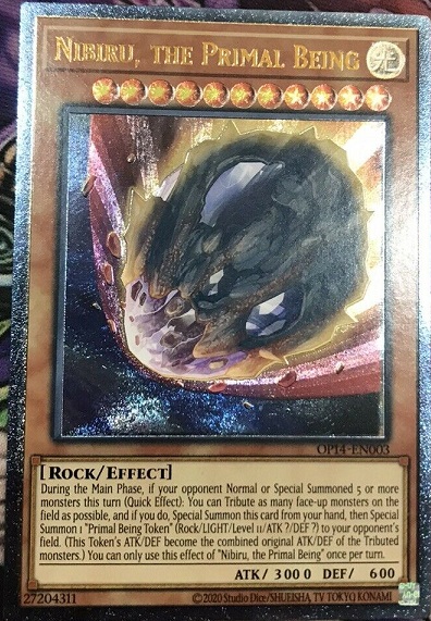 【希少！！】 遊戯王 遊戯王 : カードリスト【英語】 14 PACK TOURNAMENT OTS 遊戯王OCG デュエルモンスターズ