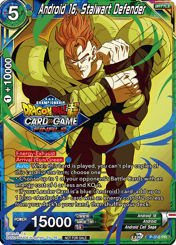 海外限定　ドラゴンボール超カードゲーム　チャンピオンシップ2021　準優勝カード ドラゴンボール超カードゲーム 2021北米ファイナルチャンピオン