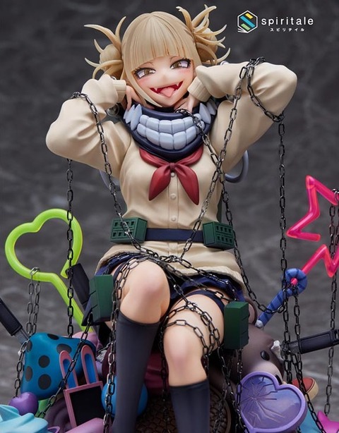 トガヒミコ-Villain- フィギュア spiritale スピリテイル Amazon.co.jp: spiritale 僕のヒーローアカデミア トガヒミコ