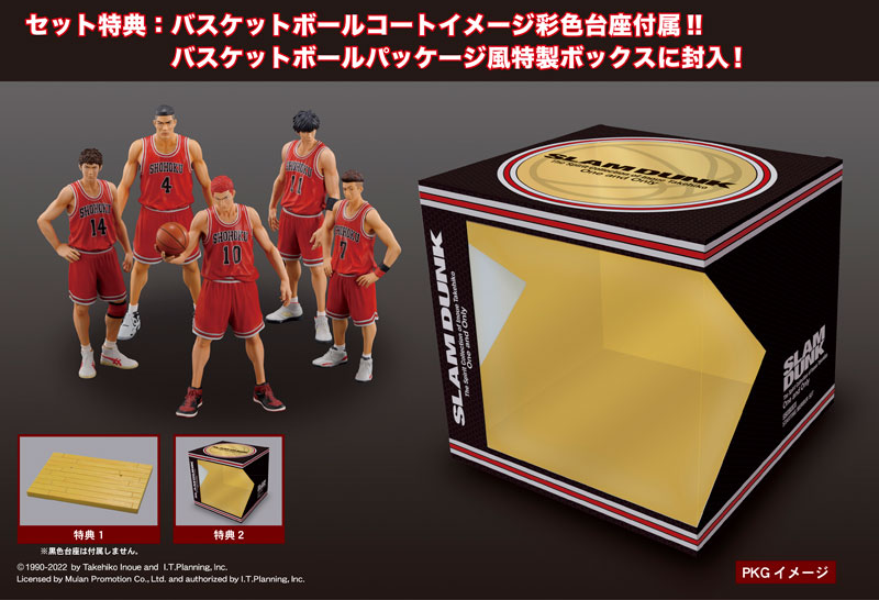 One and Onlyシリーズ SLAM DUNK 湘北高校バスケ部メンバー One and Onlyシリーズ SLAM DUNK 湘北高校バスケ部メンバー