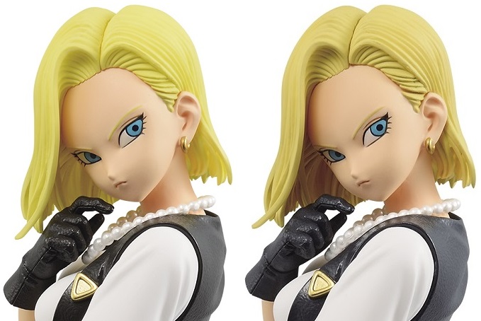 ドラゴンボール 21年4月プライズフィギュア リスト G Materia Glitter Glamours Maximatic 孫悟空fes Ultimate Soldiers Ss孫悟空 18号の別角度画像 サイズ 追加 遊戯王 ドラゴンボール通販予約情報局