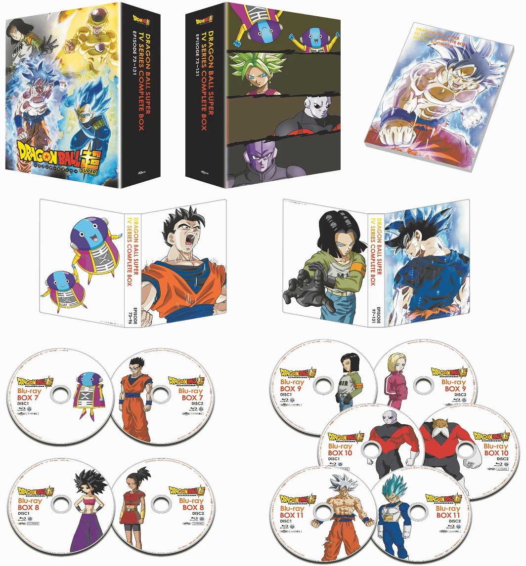 ドラゴンボールフィギュア 出品番号19 ドラゴンボール超 ブルーレイ ドラゴンボールフィギュア 出品