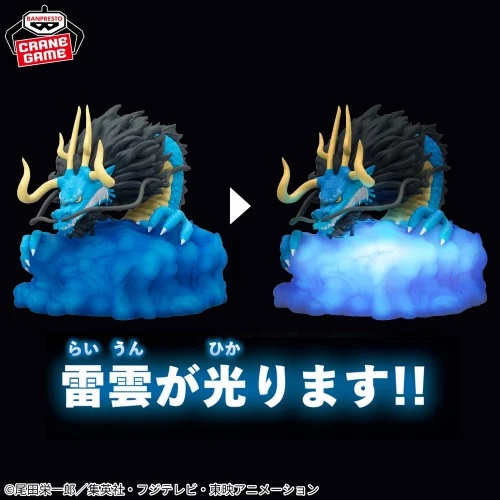 お得価格！ワンピース ドラゴンボール 新作プライズフィギュアあり15点まとめ売り お得！プライズフィギュアまとめ売り ドラゴンボールフィギュア