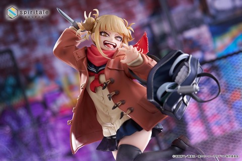 僕のヒーローアカデミア トガヒミコ -Duffel Coat- 1/7スケール 僕のヒーローアカデミア トガヒミコ -Duffel Coat- 1/7スケール