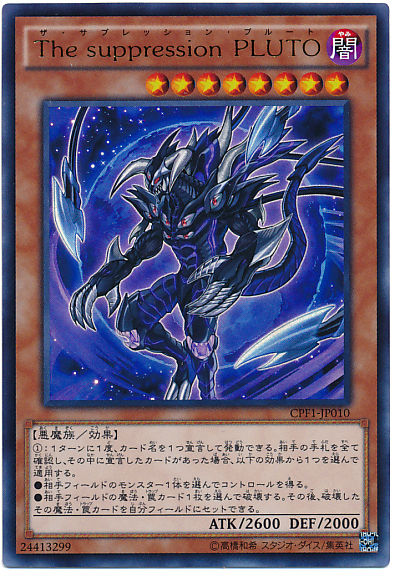 遊戯王 コレクターズパック 閃光の決闘者編 初動 相場 一部 遊戯王 ドラゴンボール通販予約情報局 遊戯王 コレクターズパック 閃光の決闘者編 初動 相場 一部 遊戯王 ドラゴンボール通販予約情報局