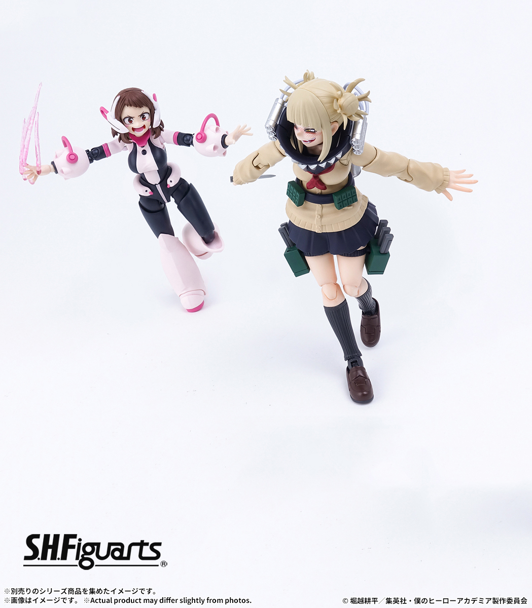 僕のヒーローアカデミア S.H.Figuarts トガヒミコ【商品仕様・画像(高