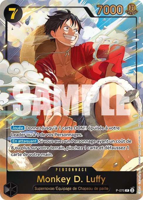 ワンピカード JAPAN EXPO 2025 来場者特典限定プロモカード『P