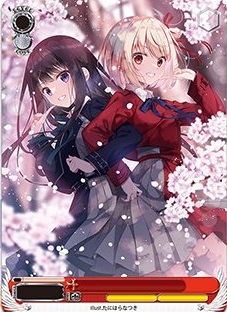 Amazon.co.jp: 【未開封正規品】ヴァイス シュヴァルツ