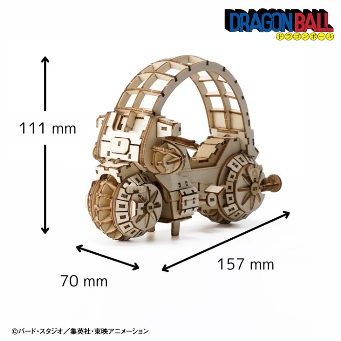 ki-gu-miシリーズ ドラゴンボール 木製アート 神龍 Wooden Art ki-gu-mi ドラゴンボール 神龍 – 多組（TAKUMI）公式